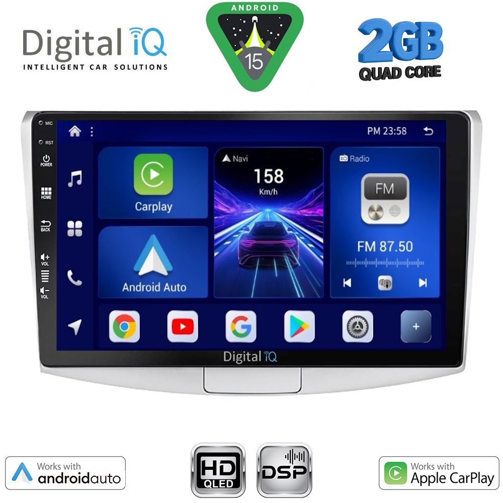Βλησαρούλης Car Center - DIGITAL IQ BXC 3764_CPAA (10inc) MULTIMEDIA TABLET for VW PASSAT mod. 2010-2015