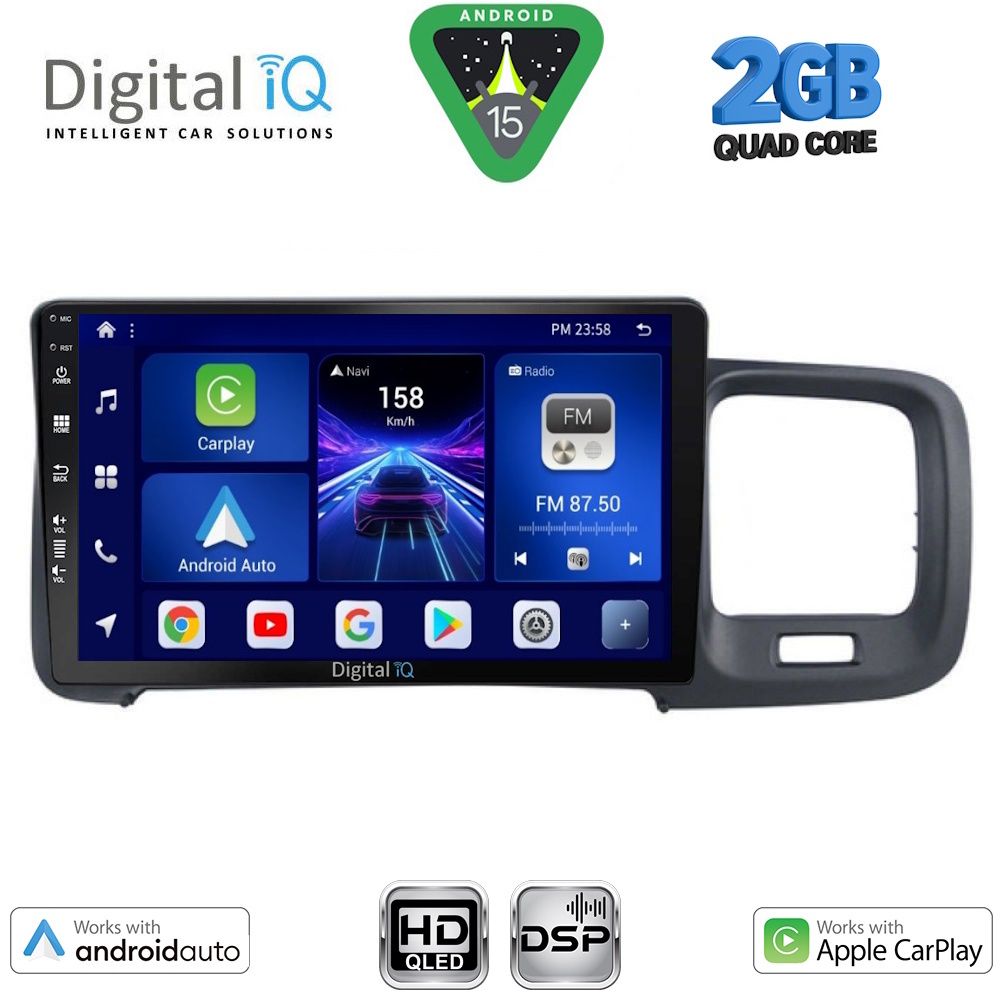 Βλησαρούλης Car Center - DIGITAL IQ BXC 3785_CPAA (9inc) MULTIMEDIA TABLET for VOLVO S60 mod. 2010-2018