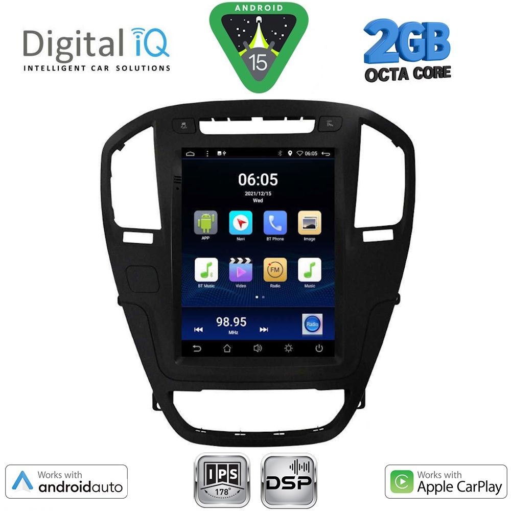 Βλησαρούλης Car Center - DIGITAL IQ BXF 5914BL_CPAA TESLA STYLE for OPEL INSIGNIA mod. 2008-2013 (Black colour)