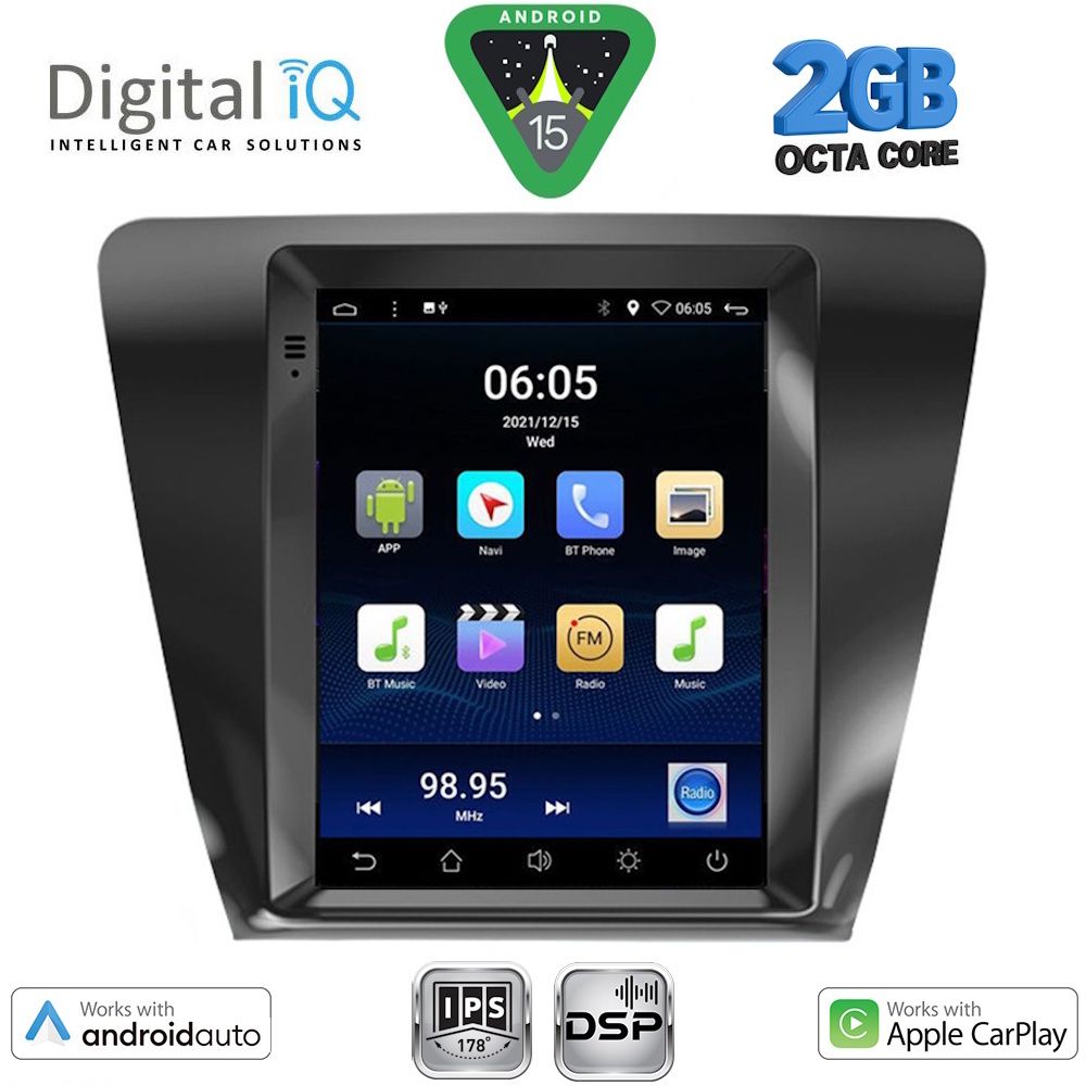 Βλησαρούλης Car Center - DIGITAL IQ BXF 5917_CPAA TESLA STYLE for SKODA OCTAVIA 7 mod. 2013-2020