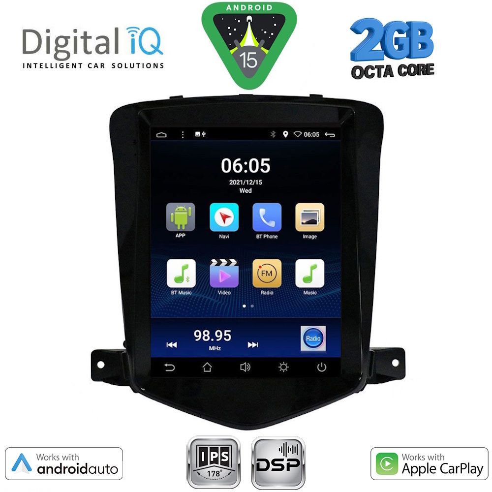 Βλησαρούλης Car Center - DIGITAL IQ BXF 5925_CPAA TESLA STYLE  for CHEVROLET CRUZE mod. 2008-2012