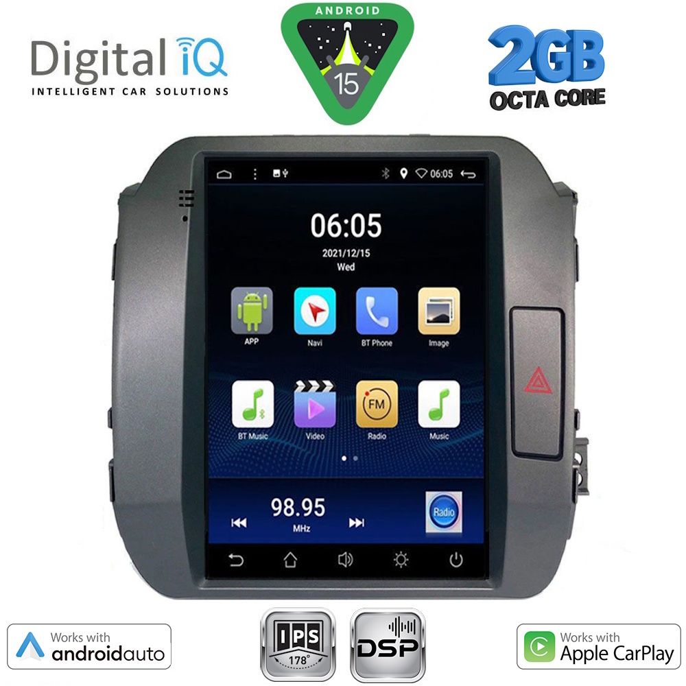 Βλησαρούλης Car Center - DIGITAL IQ BXF 5927_CPAA TESLA STYLE for KIA SPORTAGE mod. 2010-2015