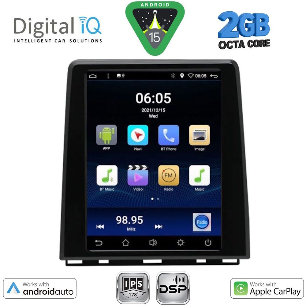 Βλησαρούλης Car Center - DIGITAL IQ BXF 5948_CPAA (HIGH VERSION) TESLA STYLE for RENAULT CLIO 5 mod. 2019-2026