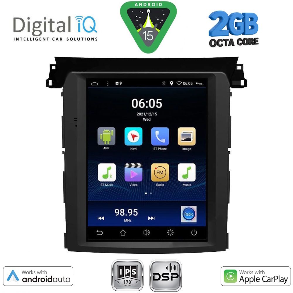 Βλησαρούλης Car Center - DIGITAL IQ BXF 5961_CPAA TESLA STYLE for SUBARU FORESTER – IMPREZA – XV mod. 2019-2024