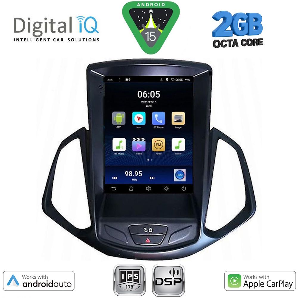 Βλησαρούλης Car Center - DIGITAL IQ BXF 5966_CPAA TESLA STYLE for FORD ECOSPORT mod. 2012-2018