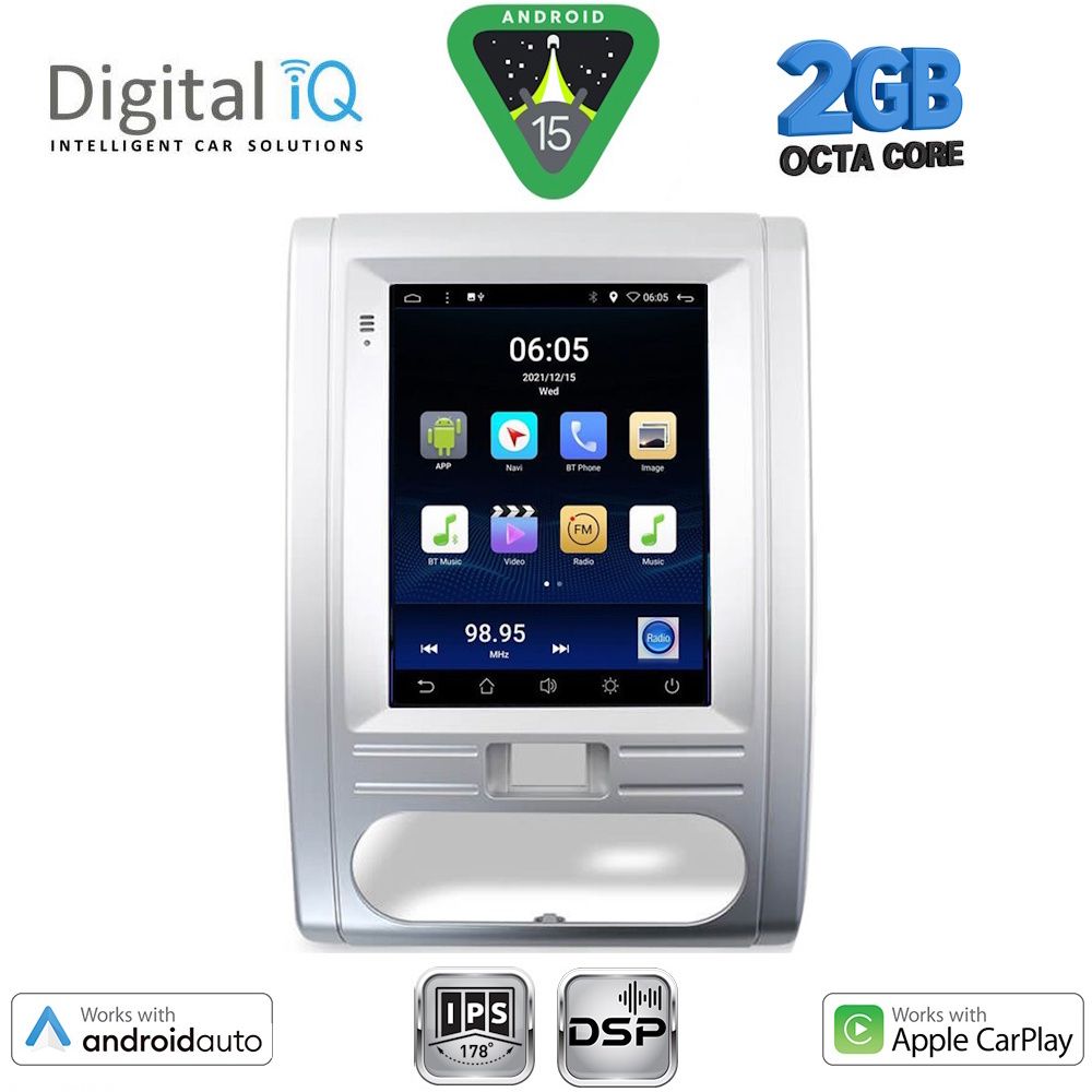 Βλησαρούλης Car Center - DIGITAL IQ BXF 5967_CPAA TESLA STYLE for NISSAN XTRAIL mod. 2007-2014