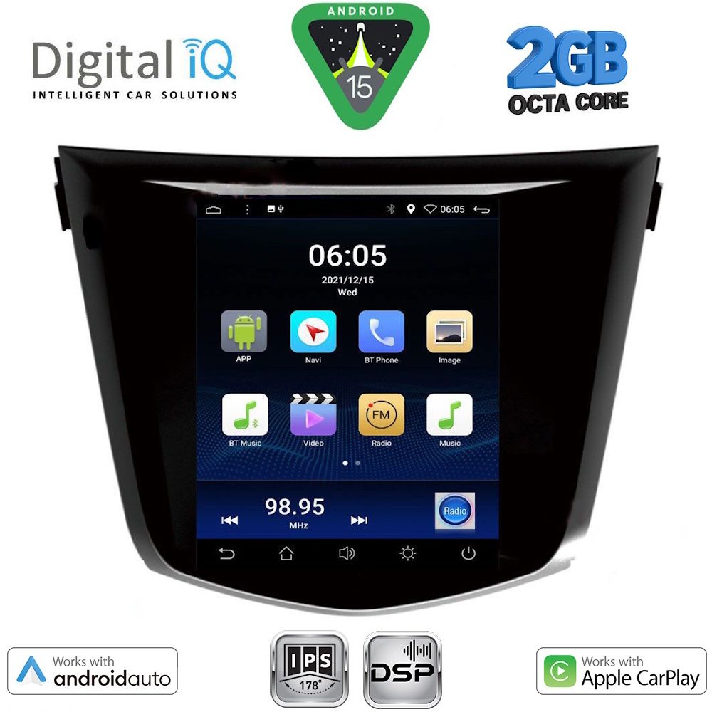 Βλησαρούλης Car Center - DIGITAL IQ BXF 5968_CPAA TESLA STYLE  for NISSAN QASHQAI - XTRAIL mod. 2014-2021