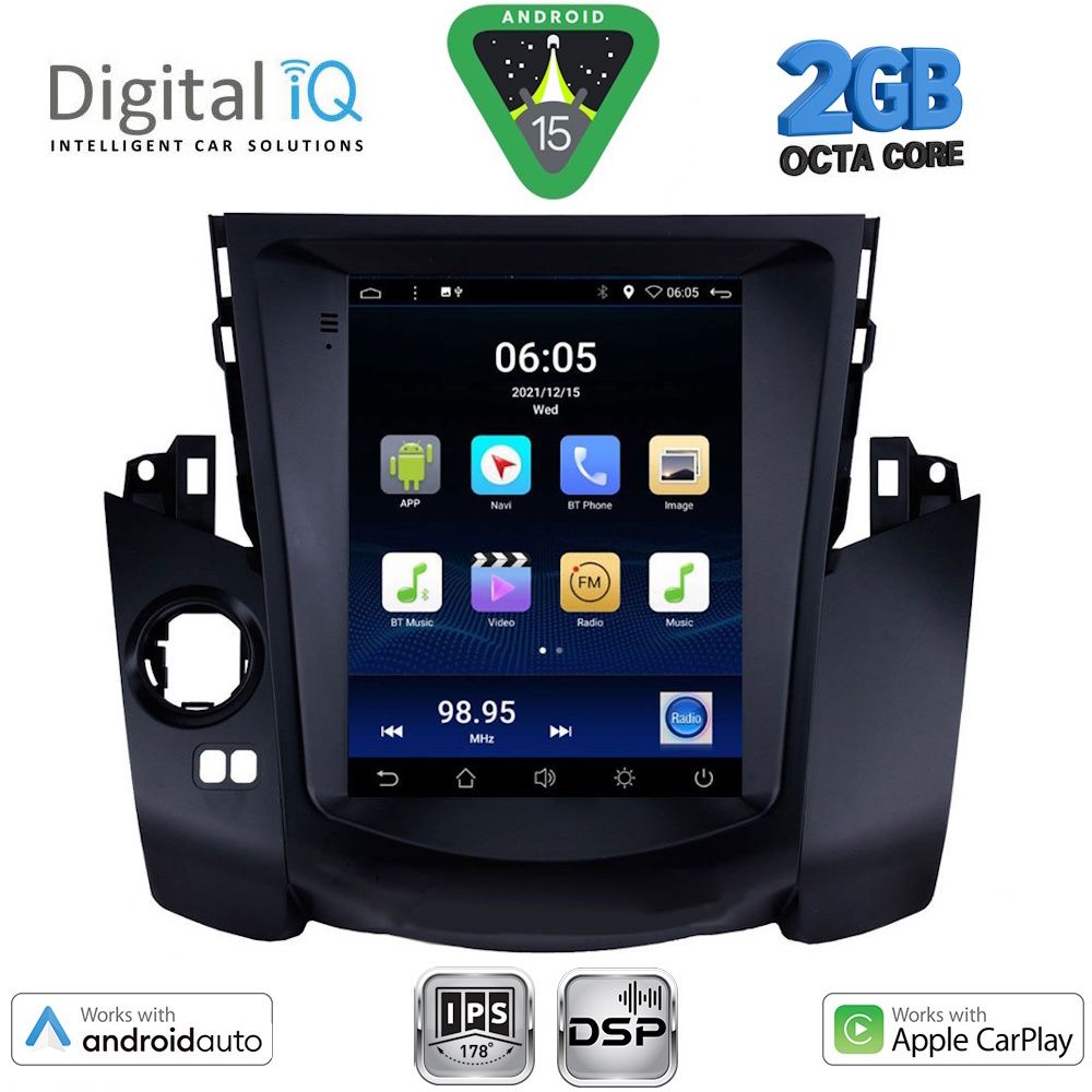 Βλησαρούλης Car Center - DIGITAL IQ BXF 5969_CPAA TESLA STYLE for TOYOTA RAV 4 mod. 2006-2012