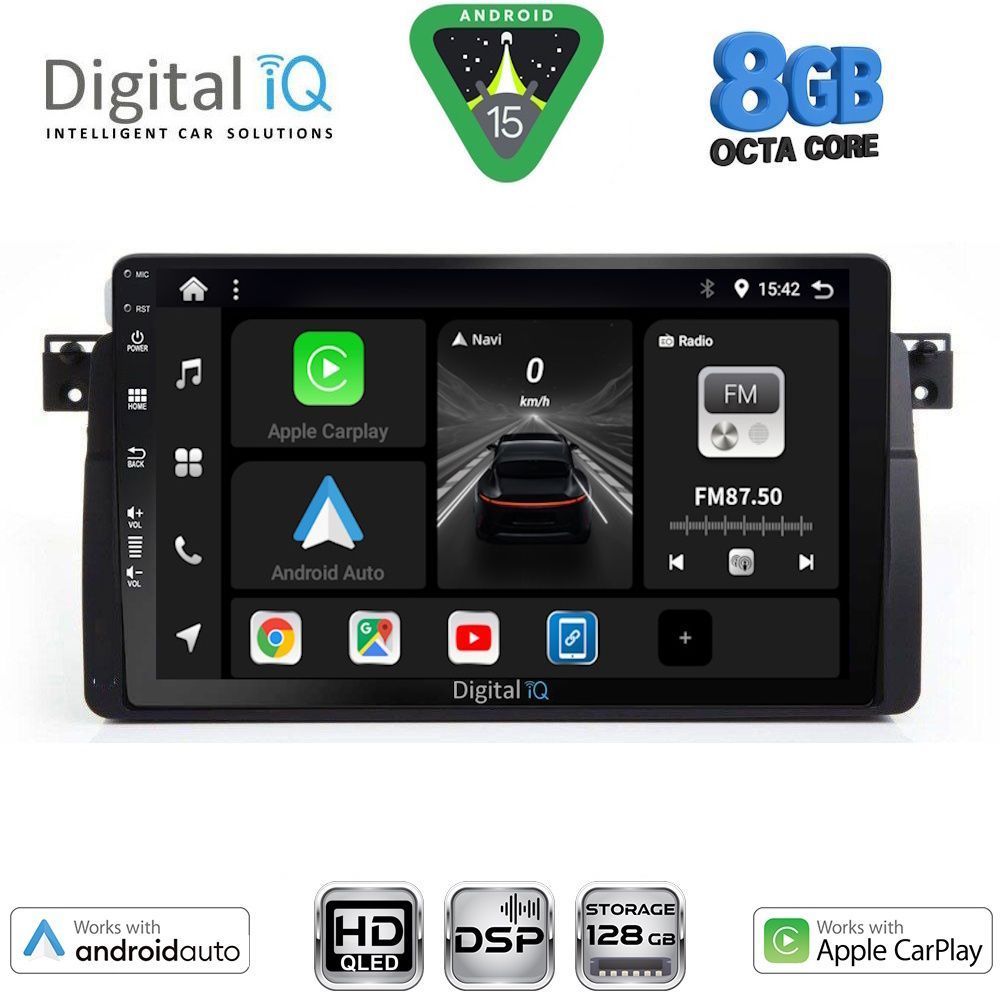 Βλησαρούλης Car Center - DIGITAL IQ BXF 7042_CPAA (9inc) MULTIMEDIA TABLET for BMW E46 mod. 1998-2005