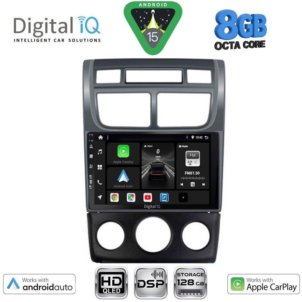 Βλησαρούλης Car Center - DIGITAL IQ BXF 7324BL_CPAA (A/C) (9inc) MULTIMEDIA TABLET for KIA SPORTAGE mod. 2004-2010