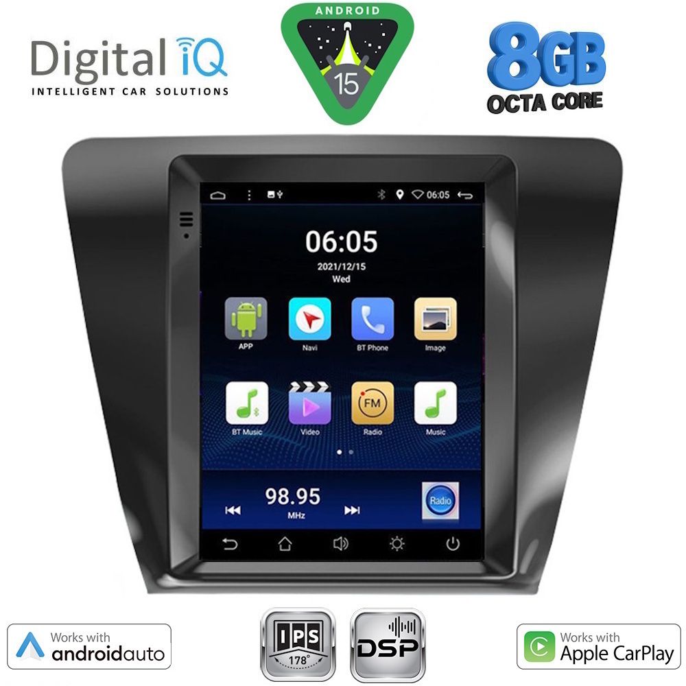 Βλησαρούλης Car Center - DIGITAL IQ BXF 7917_CPAA TESLA STYLE for SKODA OCTAVIA 7 mod. 2013-2020