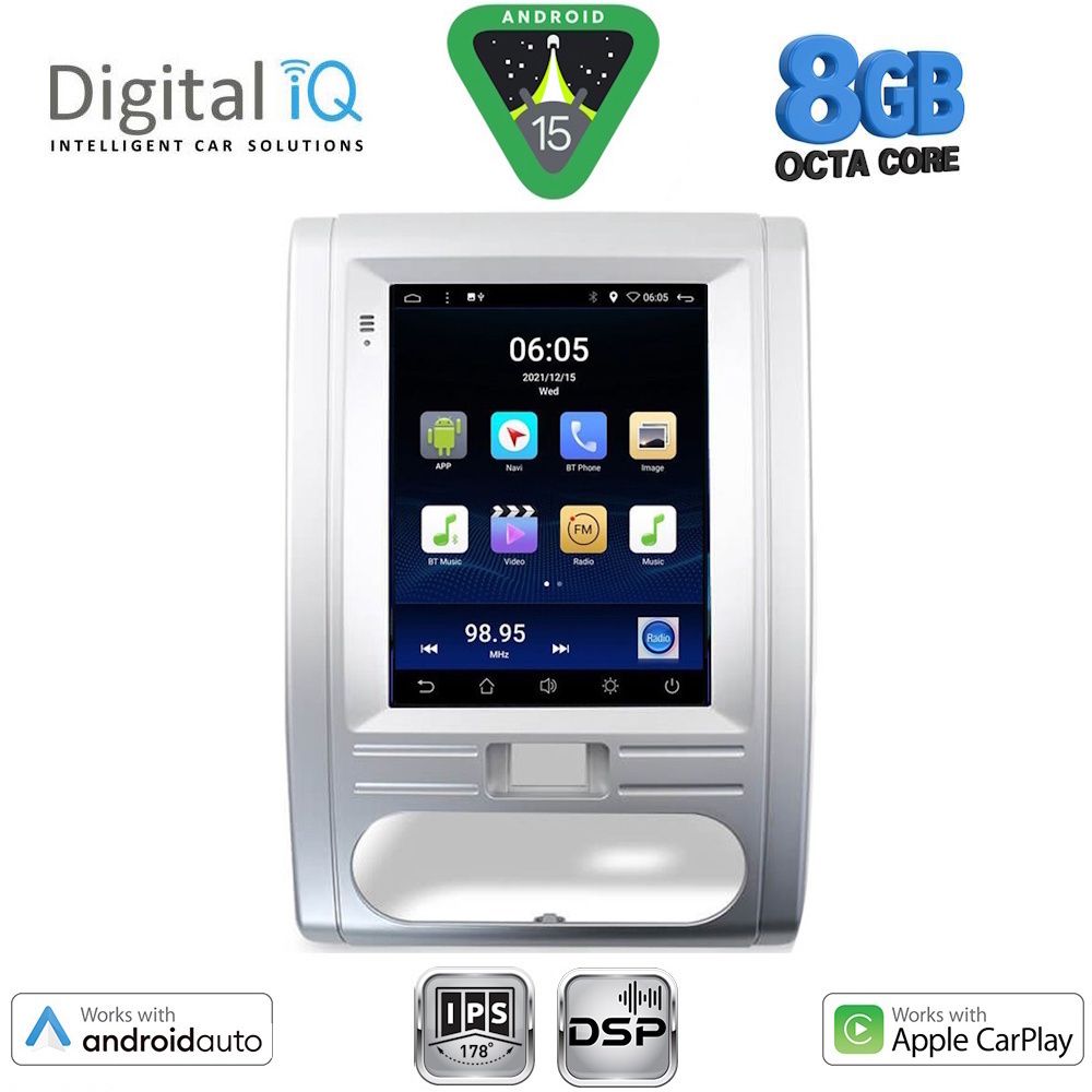 Βλησαρούλης Car Center - DIGITAL IQ BXF 7967_CPAA TESLA STYLE for NISSAN XTRAIL mod. 2007-2014