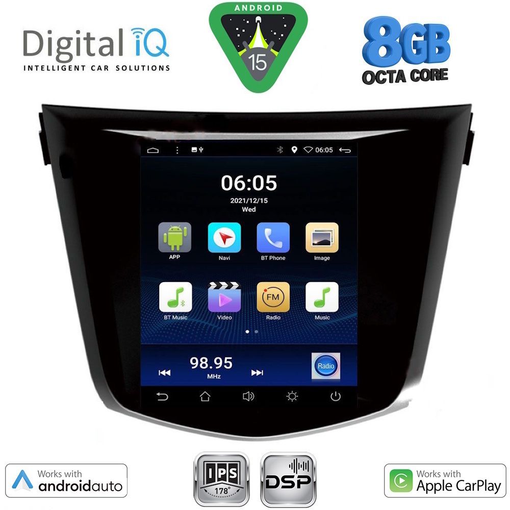 Βλησαρούλης Car Center - DIGITAL IQ BXF 7968_CPAA TESLA STYLE  for NISSAN QASHQAI - XTRAIL mod. 2014-2021