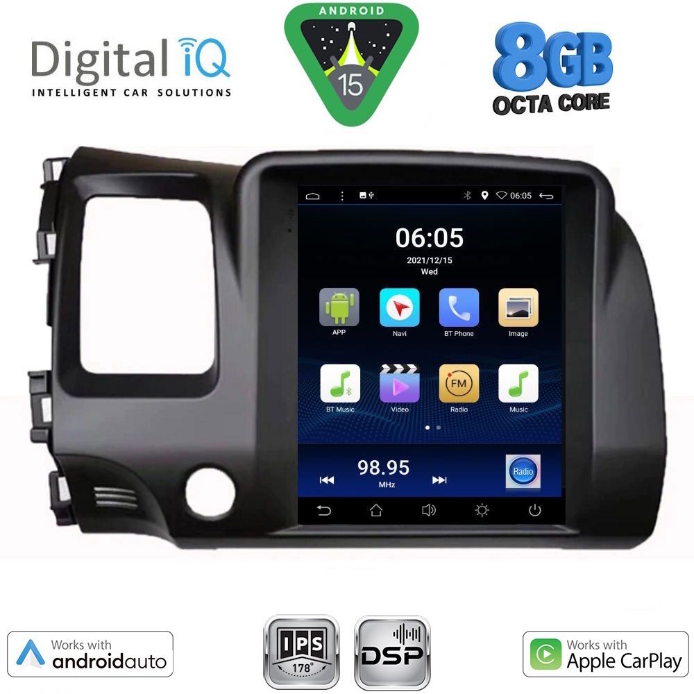 Βλησαρούλης Car Center - DIGITAL IQ BXF 7988_CPAA TESLA STYLE for HONDA CIVIC 4D mod. 2006-2012