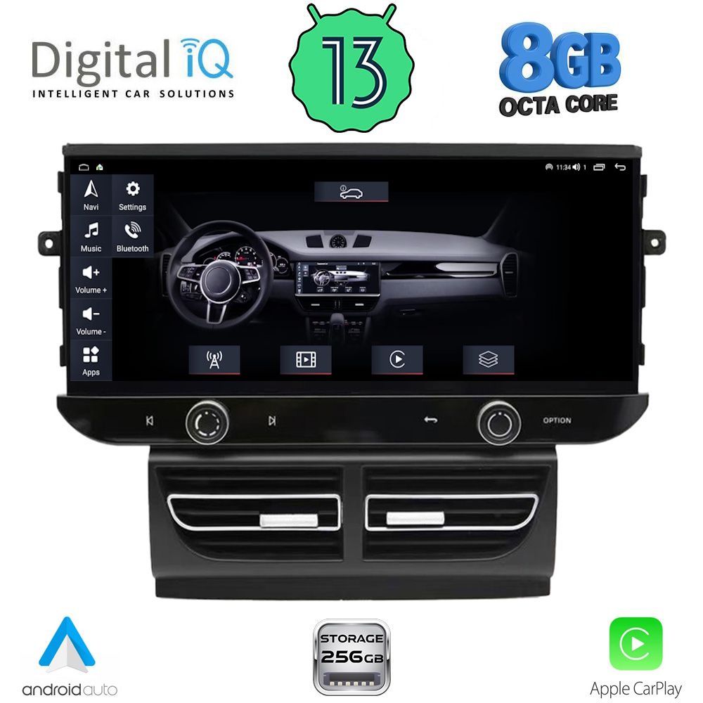 Βλησαρούλης Car Center - DIGITAL IQ ZFG 838_CPA (12.3″) (PCM-3.1) MULTIMEDIA SYSTEM for PORSCHE MACAN mod. 2014-2016