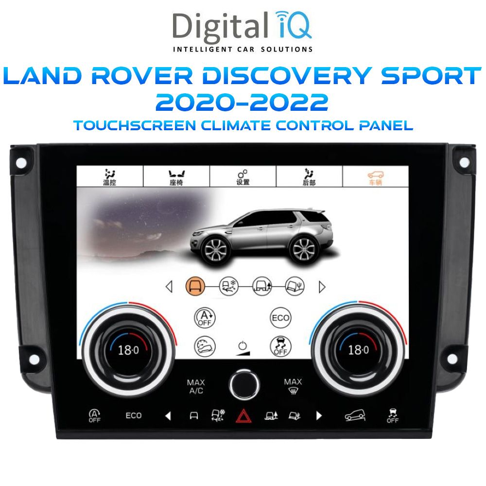 Βλησαρούλης Car Center - DIGITAL IQ FZ 2018_CL (TOUCHSCREEN CLIMATE CONTROL PANEL 9" for LAND ROVER DISCOVERY SPORT mod. 2020-2022)
