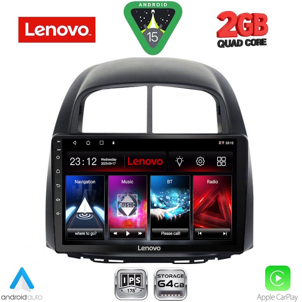 Βλησαρούλης Car Center - LENOVO LVD 2124_CPA (10inc) MULTIMEDIA TABLET for DAIHATSU SIRION mod. 2006-2012
