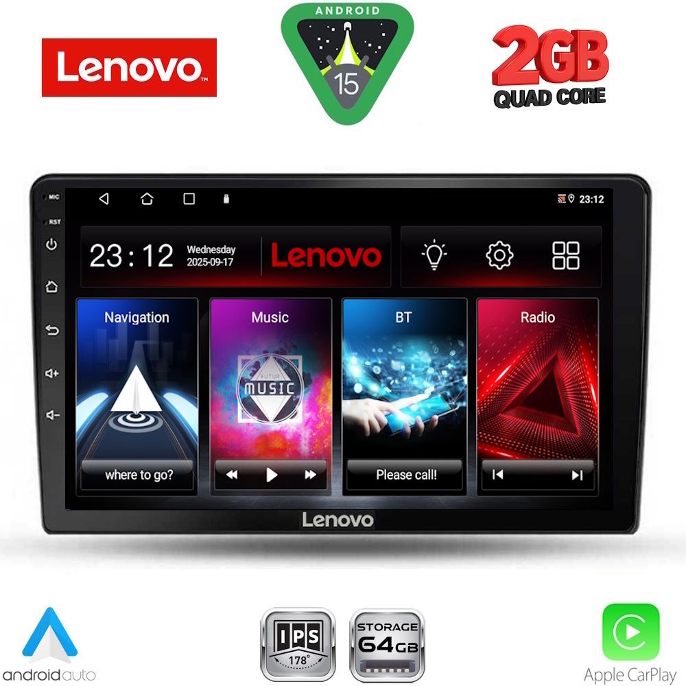 Βλησαρούλης Car Center - LENOVO LVD 2155_CPA (10inc) MULTIMEDIA TABLET for FORD FIESTA mod. 2018-2025