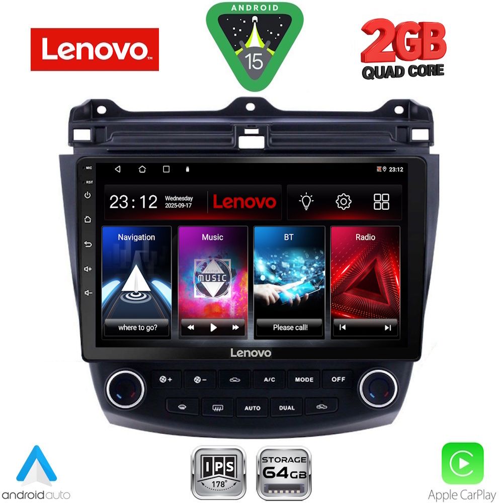 Βλησαρούλης Car Center - LENOVO LVD 2182_CPA (10inc) MULTIMEDIA TABLET for HONDA ACCORD mod. 2003-2007