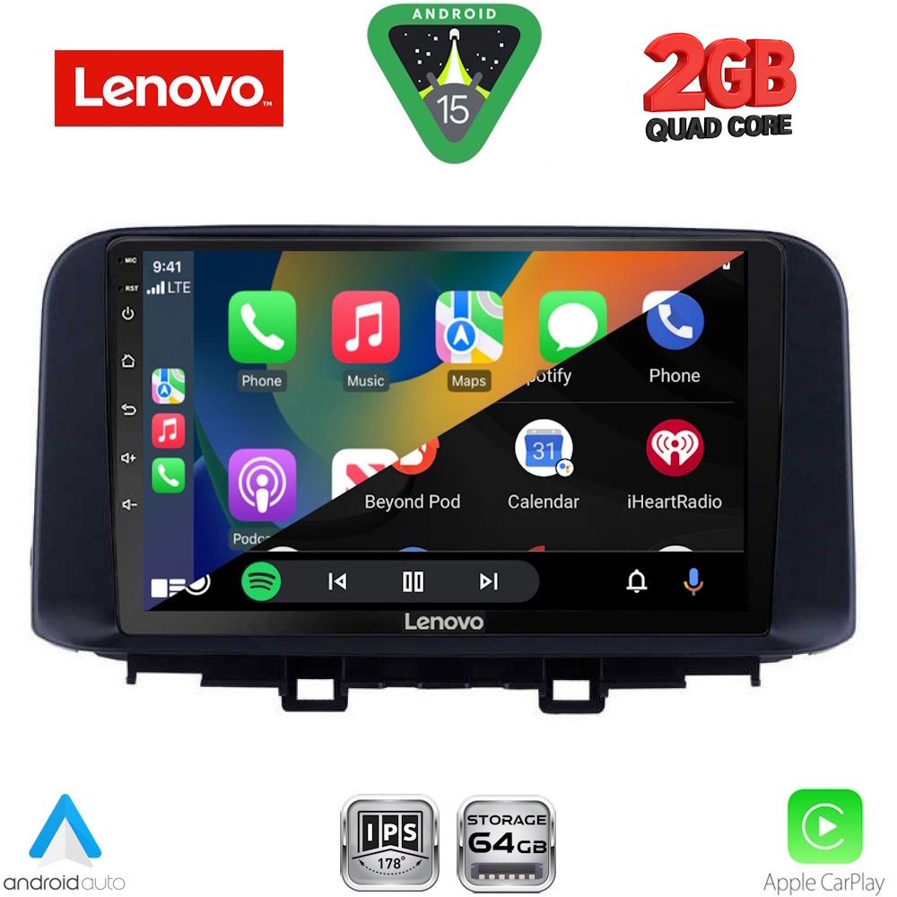 Βλησαρούλης Car Center - LENOVO LVD 2237_CPA (10inc) MULTIMEDIA TABLET for HYUNDAI KONA mod. 2017-2023