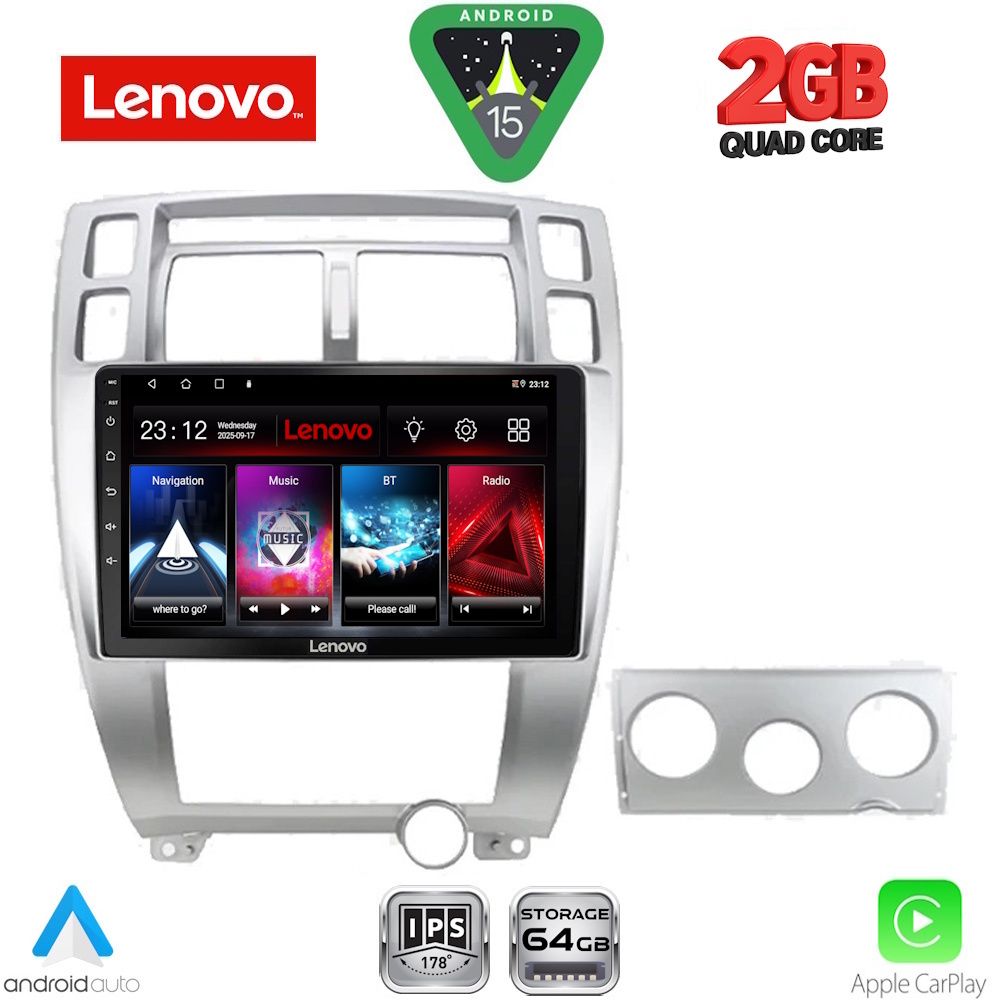 Βλησαρούλης Car Center - LENOVO LVD 2241SL_CPA (10inc) MULTIMEDIA TABLET for HYUNDAI TUCSON mod. 2004-2010 (SILVER)