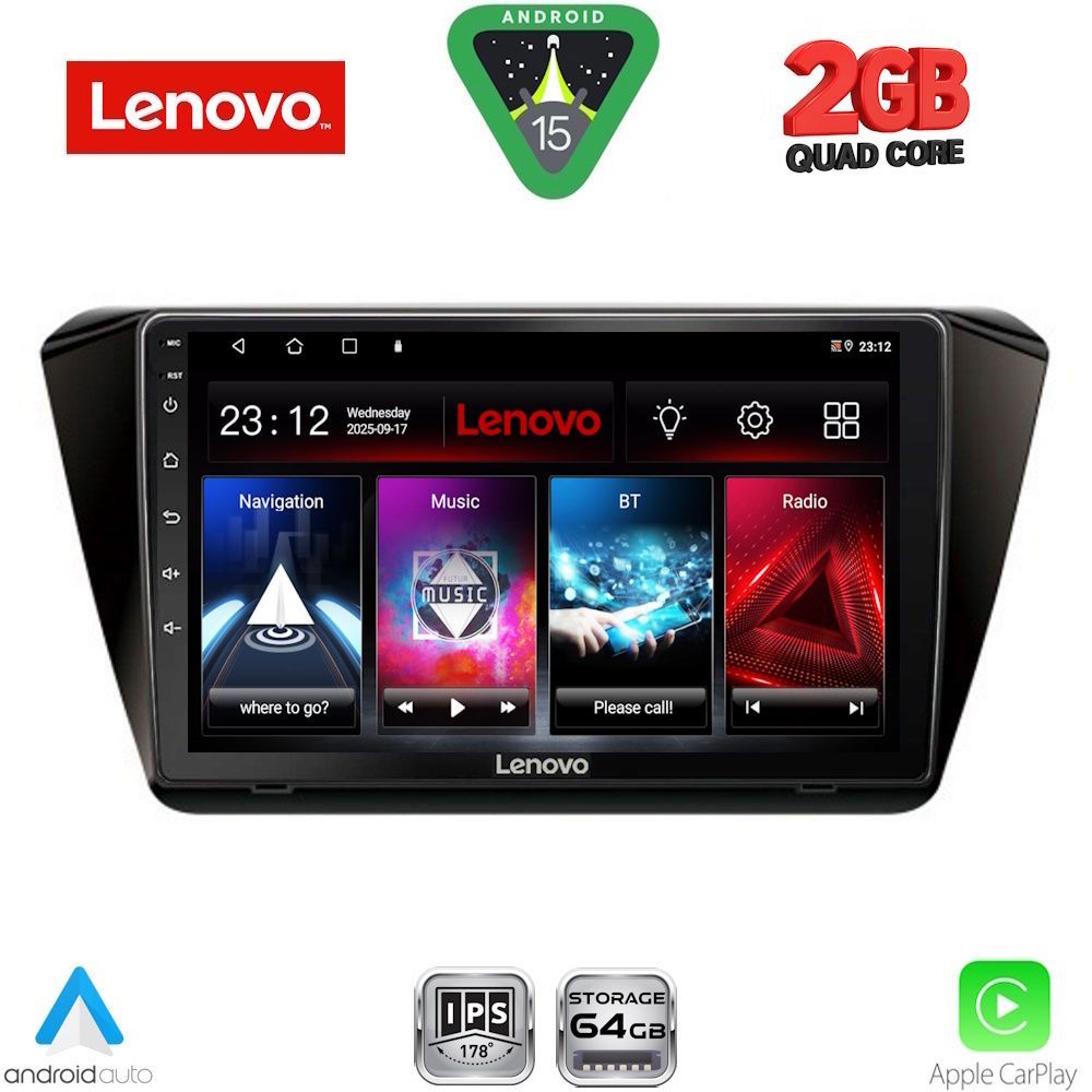 Βλησαρούλης Car Center - LENOVO LVD 2605_CPA (10inc) MULTIMEDIA TABLET for SKODA SUPERB mod. 2015-2023