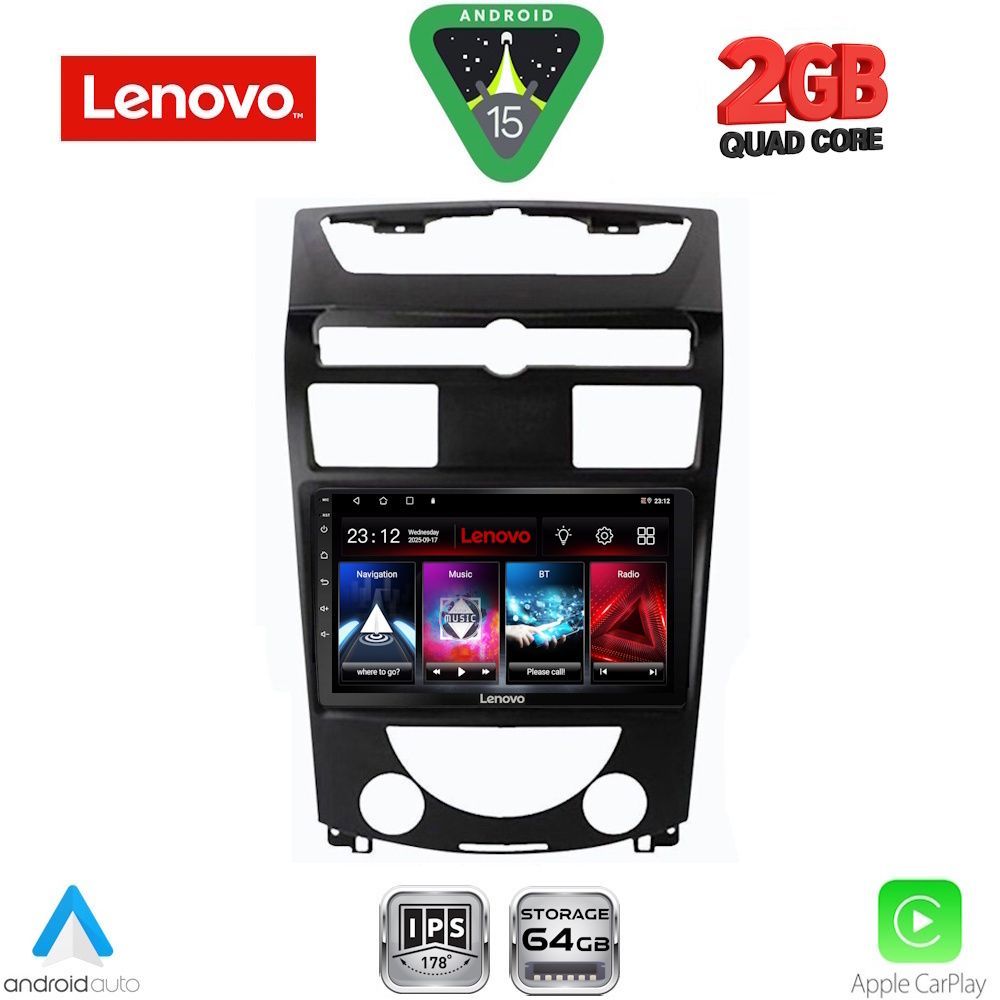 Βλησαρούλης Car Center - LENOVO LVD 2657_CPA (10inc) MULTIMEDIA TABLET for SSANGYANG REXTON mod. 2006-2015