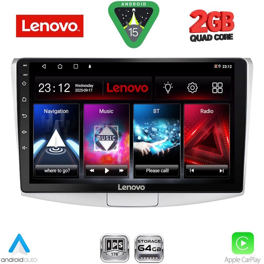 Βλησαρούλης Car Center - LENOVO LVD 2764_CPA (10inc) MULTIMEDIA TABLET for VW PASSAT mod. 2010-2015