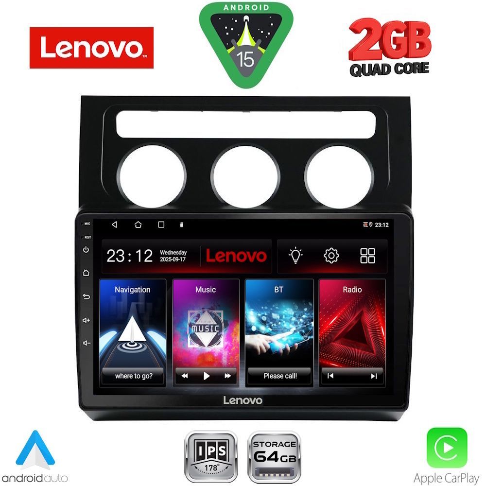 Βλησαρούλης Car Center - LENOVO LVD 2767_CPA CLIMA (10inc) MULTIMEDIA TABLET for VW TOURAN mod. 2003-2010