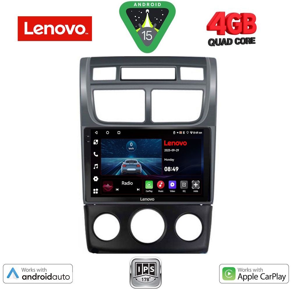 Βλησαρούλης Car Center - LENOVO LVE 8324BL_CPAA (A/C) (9inc) MULTIMEDIA TABLET for KIA SPORTAGE mod. 2004-2010
