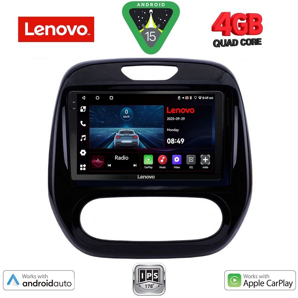 Βλησαρούλης Car Center - LENOVO LVE 8542_CPAA (9inc) MULTIMEDIA TABLET for RENAULT CAPTUR mod. 2013-2019