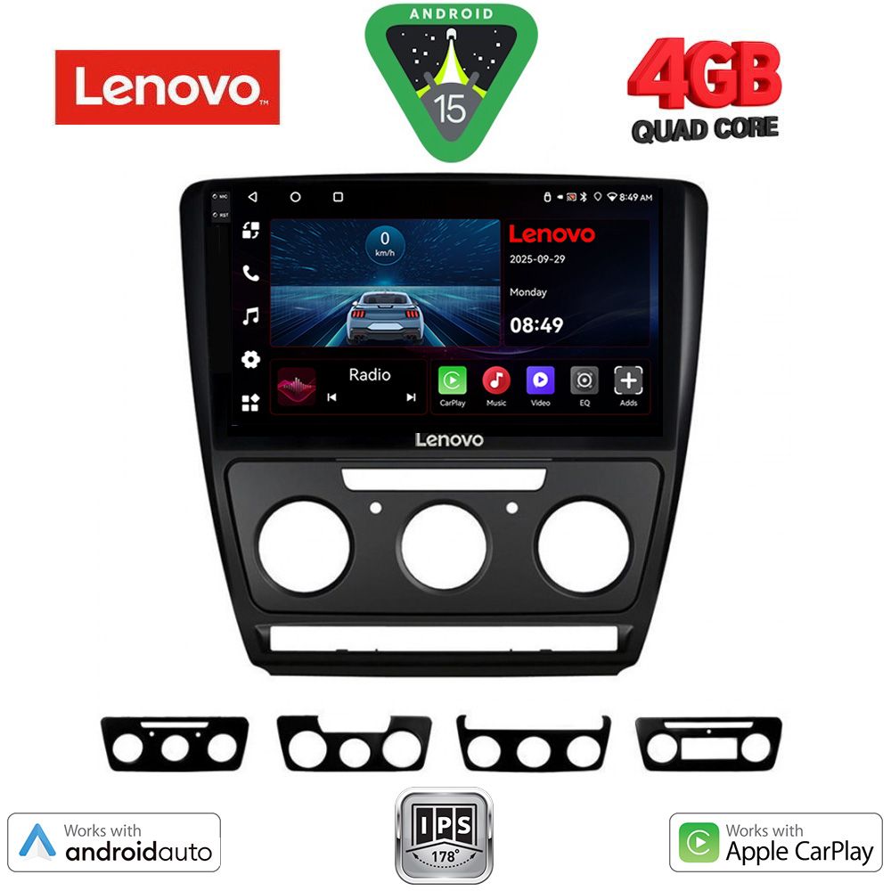 Βλησαρούλης Car Center - LENOVO LVE 8595BL_CPAA (10inc) MULTIMEDIA TABLET for SKODA OCTAVIA 5 mod. 2005-2012 (BLACK)