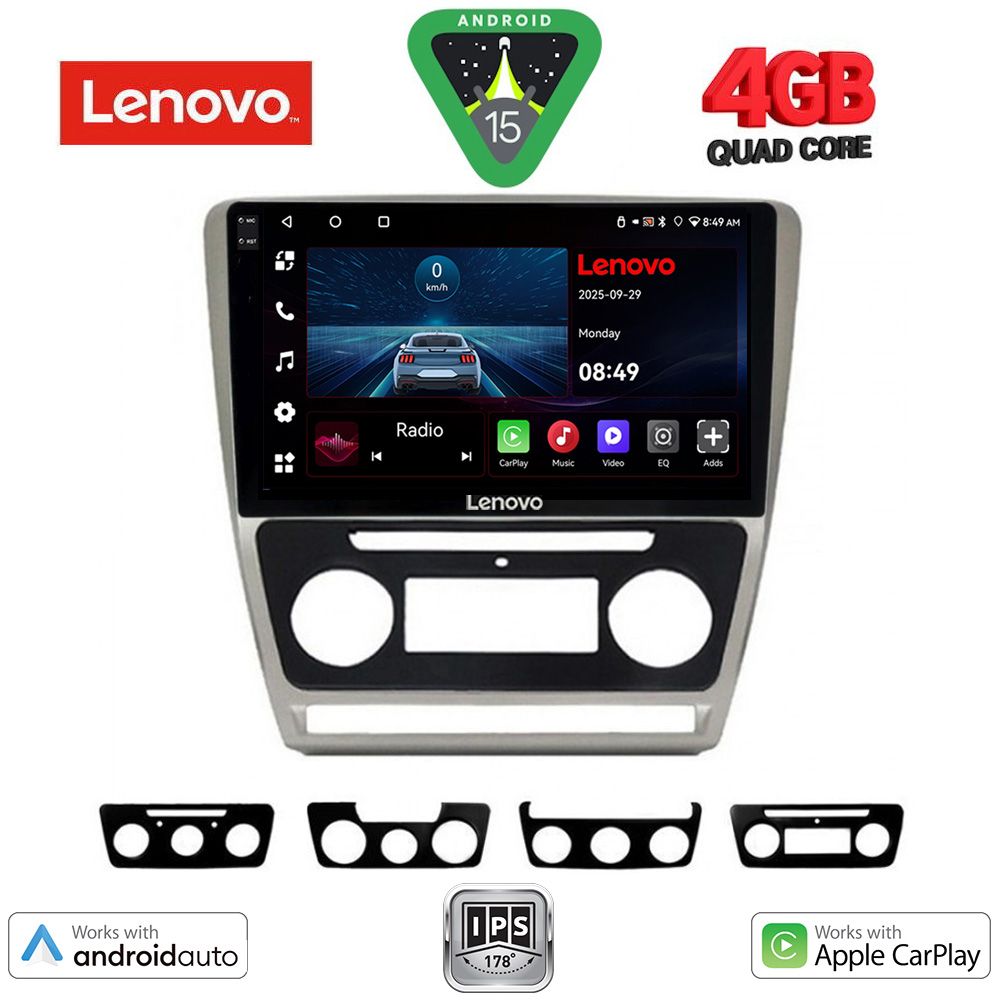 Βλησαρούλης Car Center - LENOVO LVE 8595SL_CPAA (10inc) MULTIMEDIA TABLET for SKODA OCTAVIA 5 mod. 2005-2012 (SILVER)