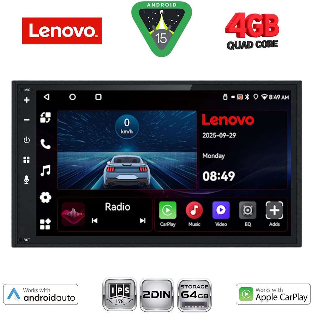 Βλησαρούλης Car Center - LENOVO LVE 868_CPAA (6.8'' DECK) MULTIMEDIA 2DIN