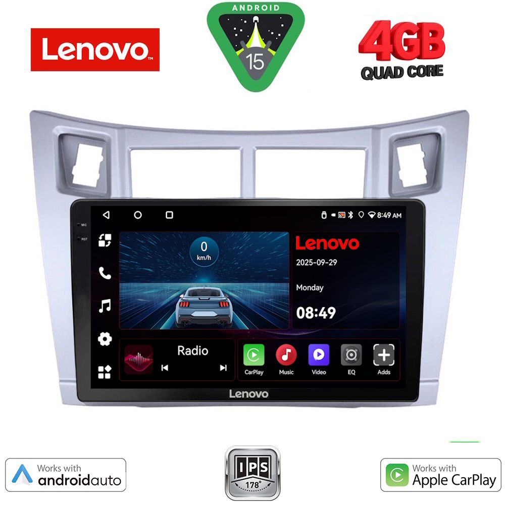Βλησαρούλης Car Center - LENOVO LVE 8736SL_CPAA (9inc) MULTIMEDIA TABLET for TOYOTA YARIS mod. 2006-2011 (SILVER)