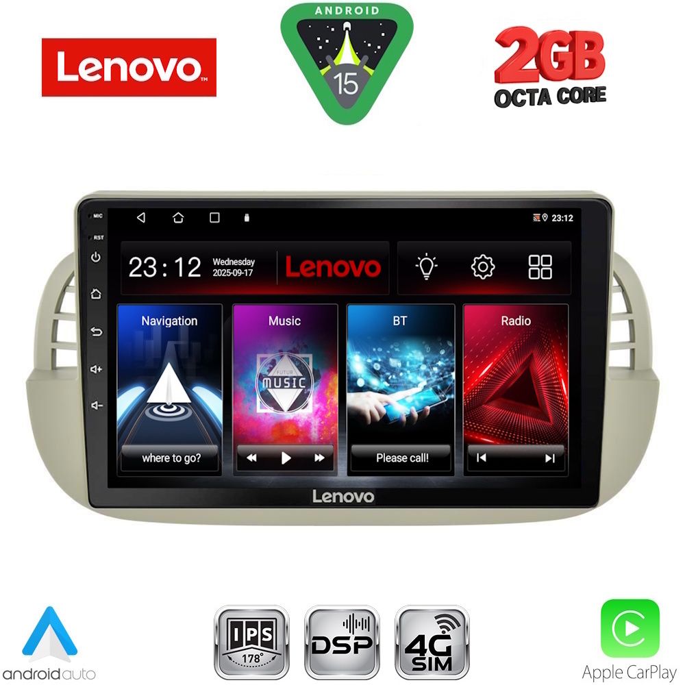 Βλησαρούλης Car Center - LENOVO LVF 5130BG_CPA (9inc) MULTIMEDIA TABLET for FIAT 500 mod. 2007-2015 (BEIGE)