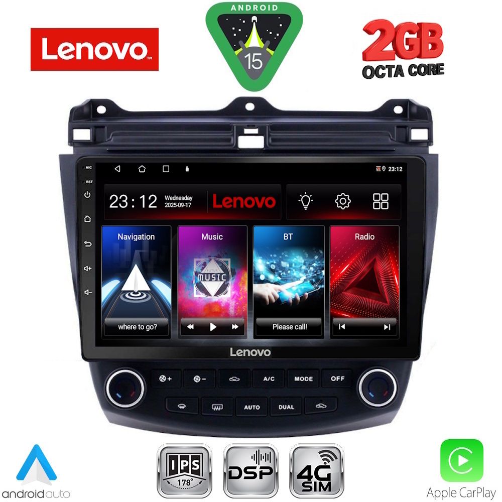 Βλησαρούλης Car Center - LENOVO LVF 5182_CPA (10inc) MULTIMEDIA TABLET for HONDA ACCORD mod. 2003-2007