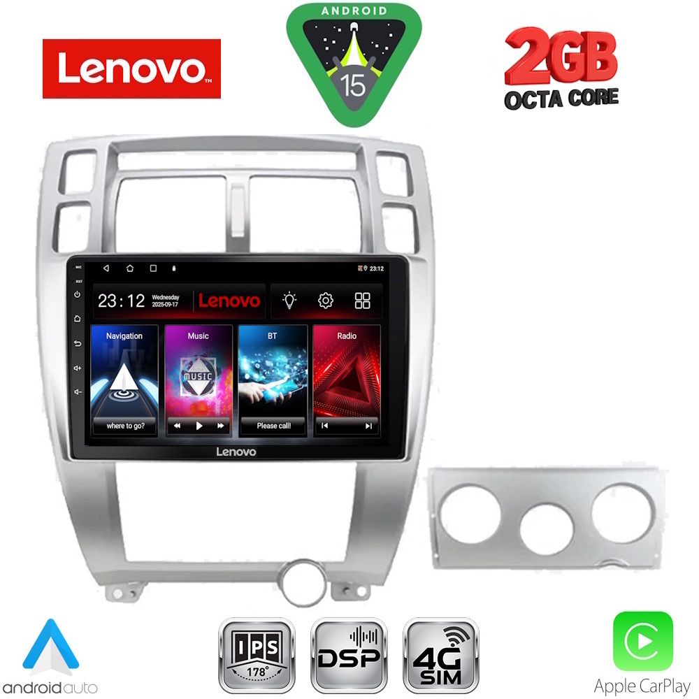Βλησαρούλης Car Center - LENOVO LVF 5241SL_CPA (10inc) MULTIMEDIA TABLET for HYUNDAI TUCSON mod. 2004-2010 (SILVER)