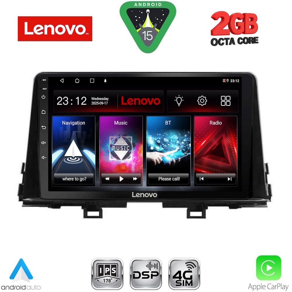 Βλησαρούλης Car Center - LENOVO LVF 5310_CPA (9inc) MULTIMEDIA TABLET for KIA PICANTO mod. 2021-2026