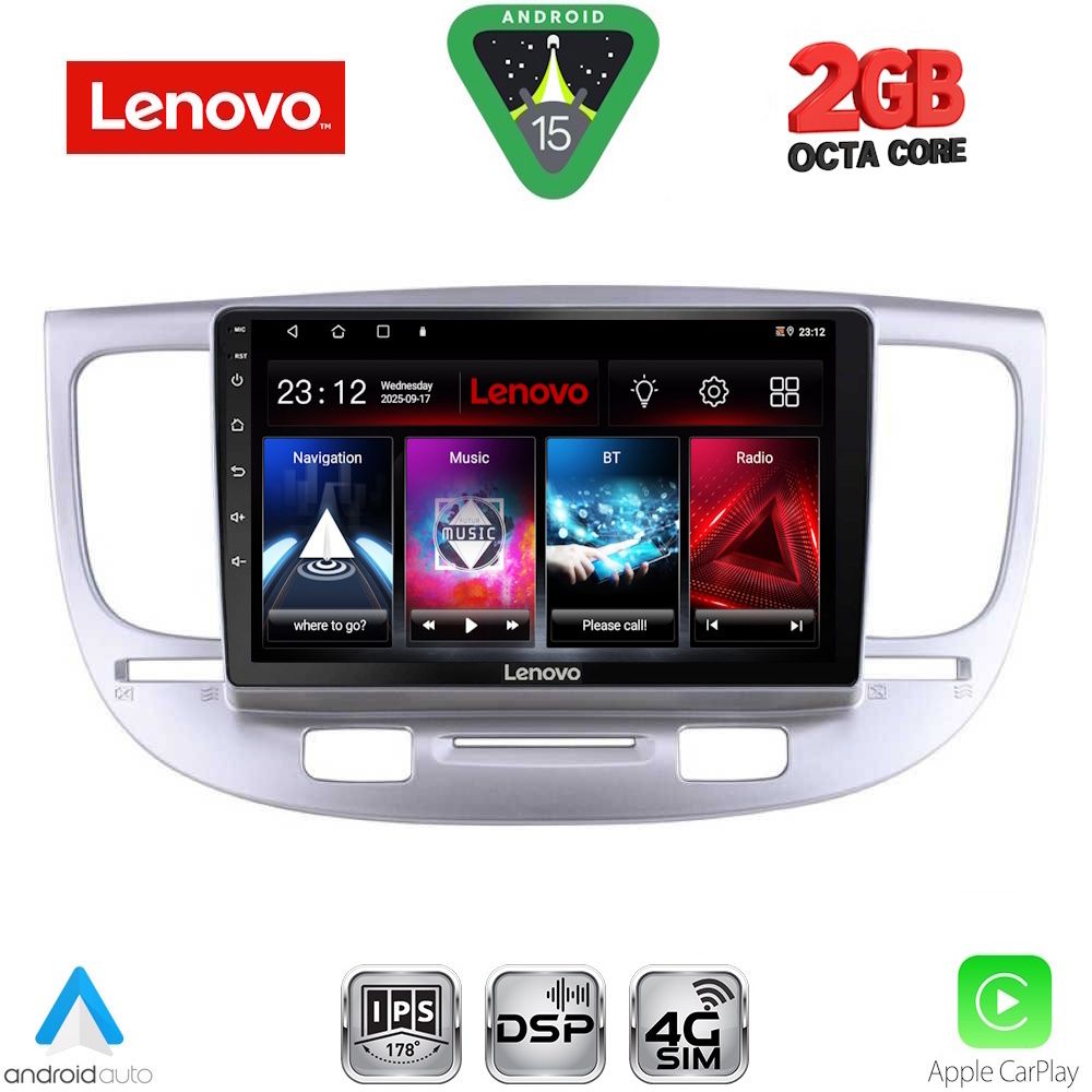 Βλησαρούλης Car Center - LENOVO LVF 5313_CPA (9inc) MULTIMEDIA TABLET for KIA RIO mod. 2005-2011