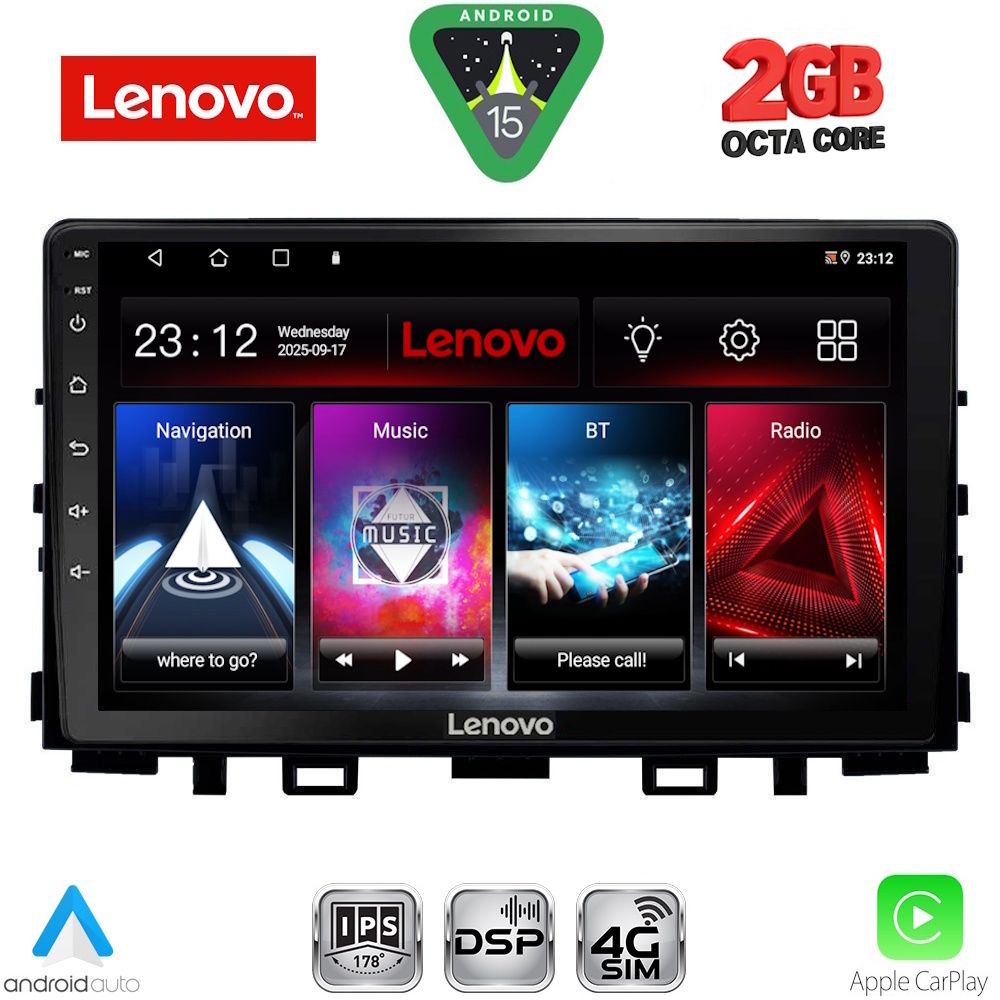 Βλησαρούλης Car Center - LENOVO LVF 5316_CPA (9inc) MULTIMEDIA TABLET for KIA RIO mod. 2018-2026 – STONIC mod. 2017-2026