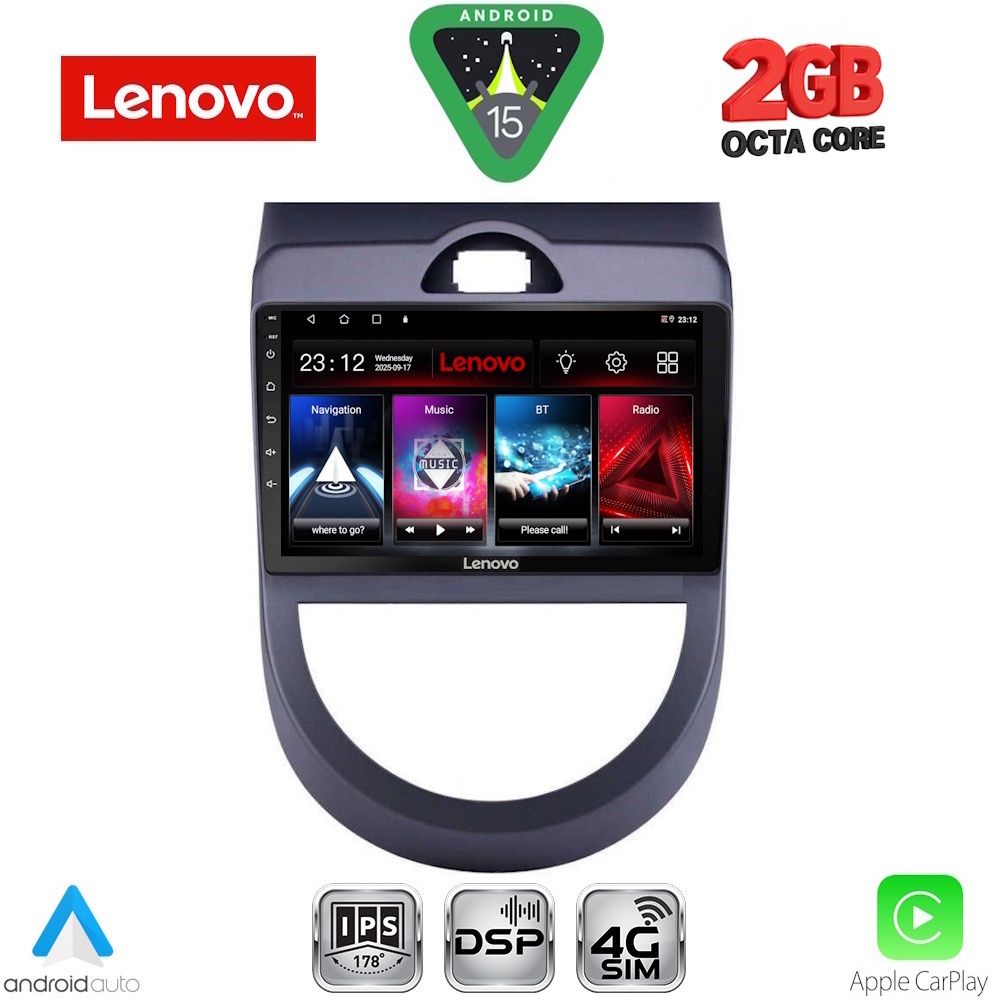 Βλησαρούλης Car Center - LENOVO LVF 5320_CPA (9inc) MULTIMEDIA TABLET for KIA SOUL mod. 2008-2013