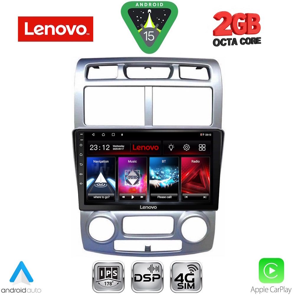 Βλησαρούλης Car Center - LENOVO LVF 5324SL_CPA (CLIMA) (9inc) MULTIMEDIA TABLET for KIA SPORTAGE mod. 2004-2010