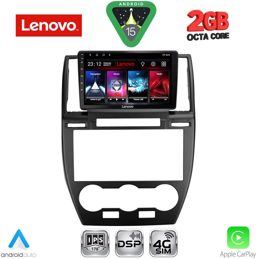 Βλησαρούλης Car Center - LENOVO LVF 5330_CPA (9inc) MULTIMEDIA TABLET for FREELANDER 2 mod. 2006-2014