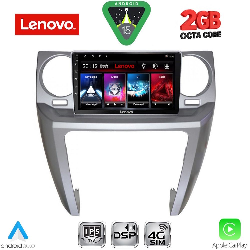 Βλησαρούλης Car Center - LENOVO LVF 5335_CPA (9inc) MULTIMEDIA TABLET for LAND ROVER DISCOVERY 3 mod. 2004-2009