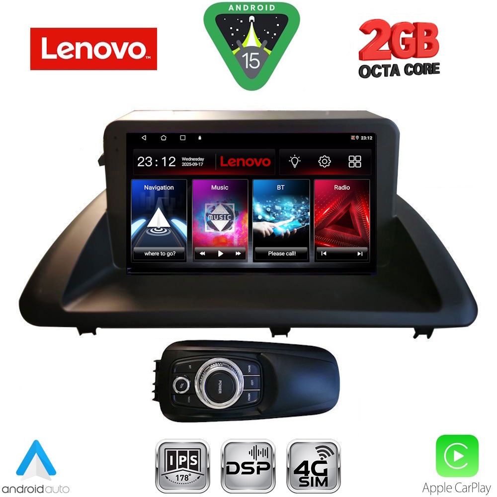 Βλησαρούλης Car Center - LENOVO LVF 5340_CPA (9inc) MULTIMEDIA TABLET for LEXUS CT 200 mod. 2011-2020