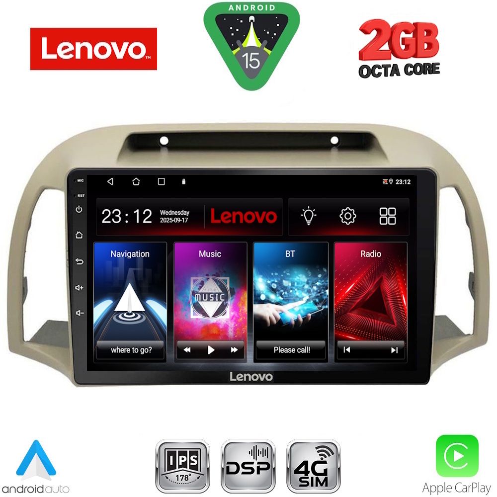 Βλησαρούλης Car Center - LENOVO LVF 5457BG_CPA (9inc) MULTIMEDIA TABLET for NISSAN MICRA K12 mod. 2002-2010 (BEIGE)