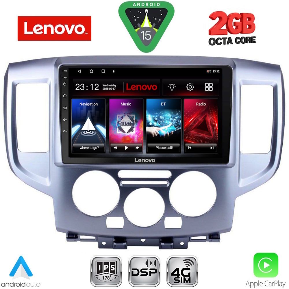 Βλησαρούλης Car Center - LENOVO LVF 5458SL_CPA (9inc) MULTIMEDIA TABLET for NISSAN NV 200 mod. 2009-2020 (SILVER)