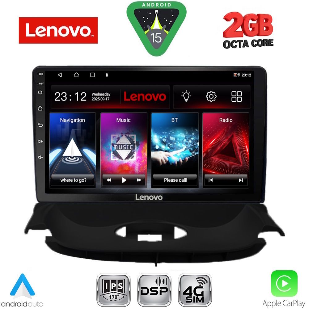 Βλησαρούλης Car Center - LENOVO LVF 5505_CPA (9inc) MULTIMEDIA TABLET for PEUGEOT 206 mod. 1998-2006