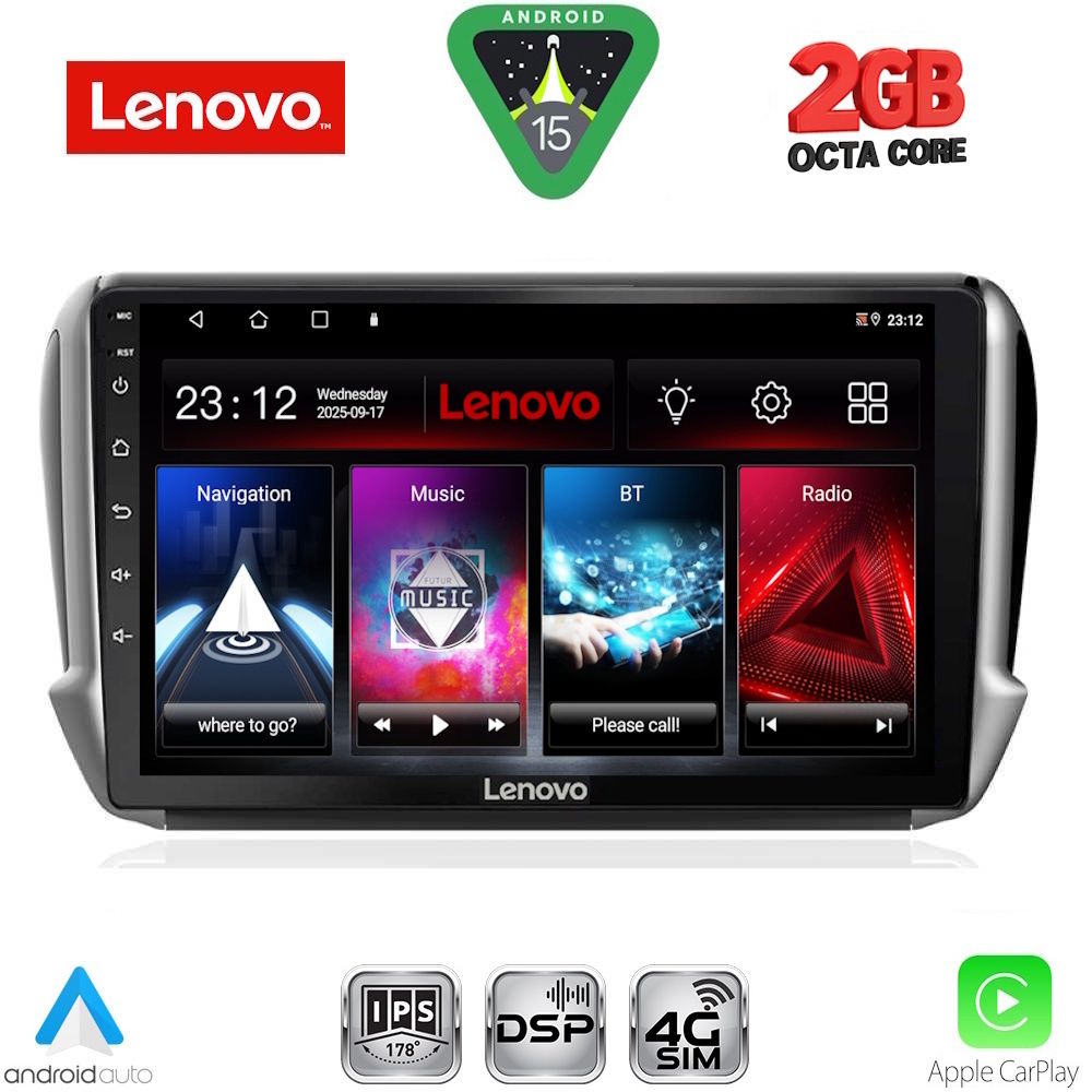 Βλησαρούλης Car Center - LENOVO LVF 5508_CPA (10inc) MULTIMEDIA TABLET for PEUGEOT 208-2008 mod. 2012-2021